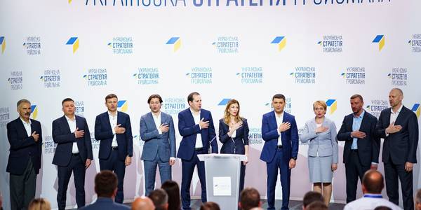 Партія Гройсмана має всі шанси потрапити в Раду – експерти