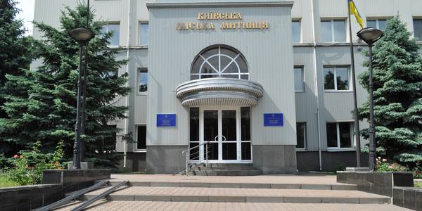 Київські митники вилучили сумнівних іграшок та купальників на 3 млн грн