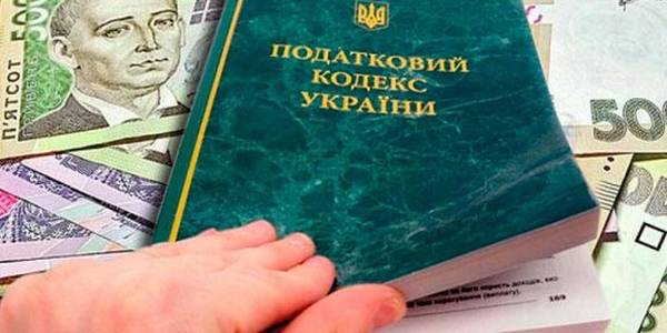 Кияни отримали 16 млн грн податкової знижки