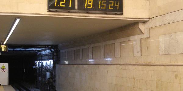 Чоловік потрапив на колії метро «Олімпійська»