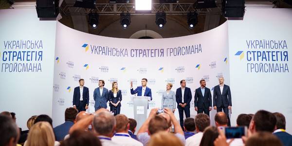 Вибори близько: українці мають розуміти, кого і за що обирають