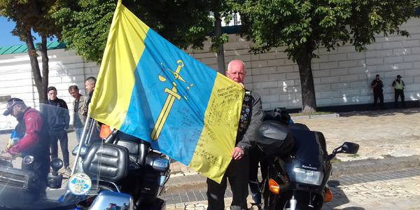 «Мотопробіг Єдності» прибув до столиці
