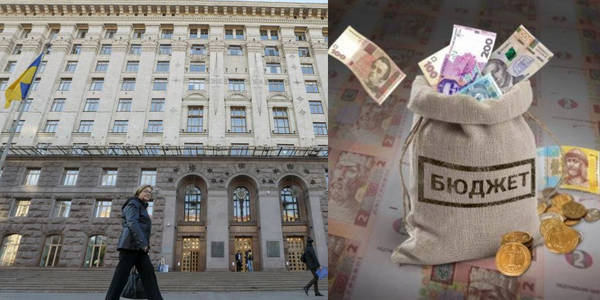 Освіта отримає найбільше: який бюджет готують для киян