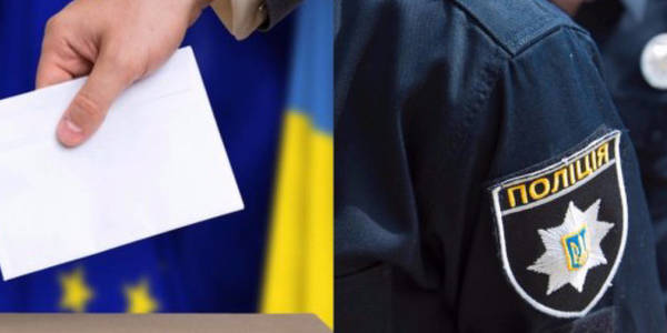 Де мої бюлетені: на Сирці поскаржилися до поліції