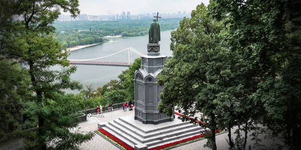 Як у столиці відсвяткують хрещення Київської Русі-України