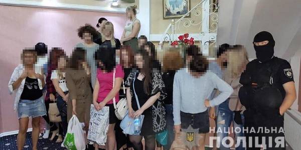 У Києві закрили триповерхову порностудію