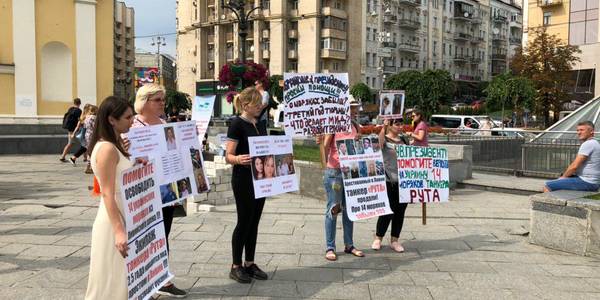 На Майдані Незалежності кияни влаштували перфоманс