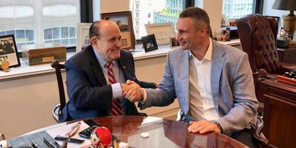Кличко у Нью-Йорку зустрівся з Джуліані
