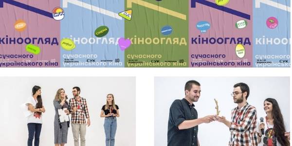 У столиці влаштують новий фестиваль сучасного українського кіно