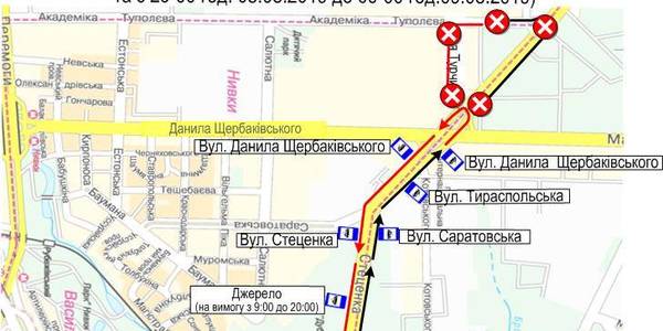 Тролейбуси № 16 та 23 на дві ночі змінюють маршрут