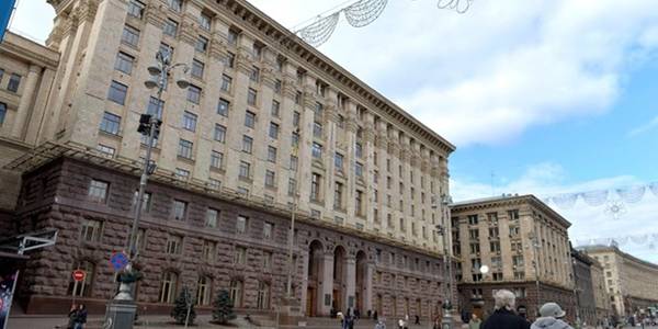 У КМДА спростували інформацію про обшуки