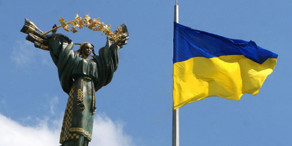 Як у столиці святкуватимуть День Незалежності