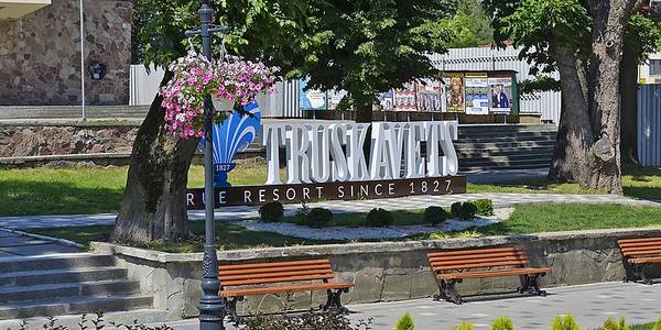 Бюджетний відпочинок у Трускавці: як не переплатити на курорті