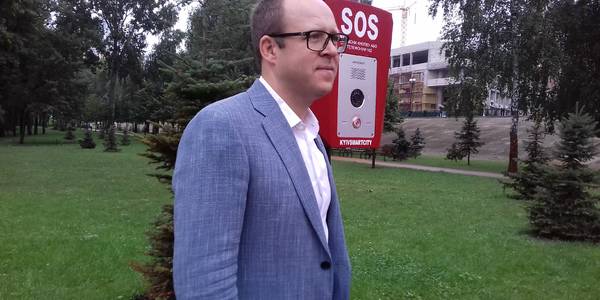 Тривожна кнопка для «Наталки»: у столичних парках стане безпечніше