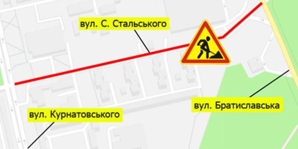 На Воскресенці частково обмежать рух трьома вулицями