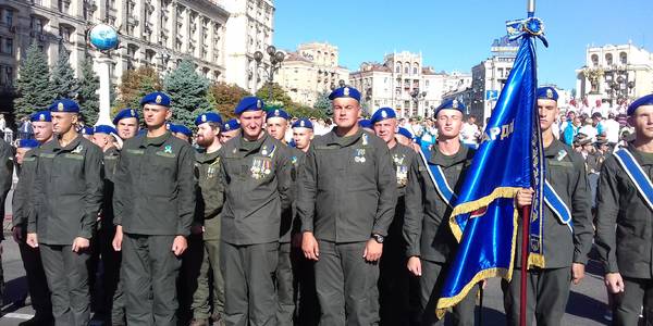 Українці відсвяткували День Незалежності у новому форматі