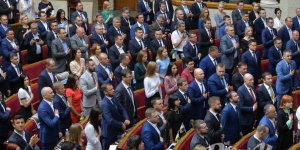 Що відбувалось у перший день роботи нової Верховної Ради