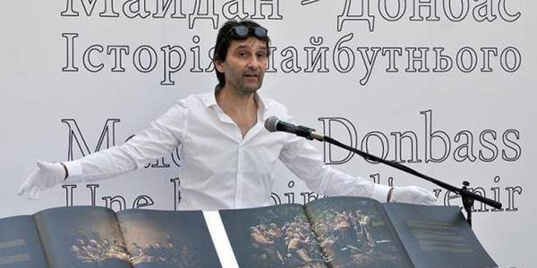 У Києві презентують фото про Україну французьких митців