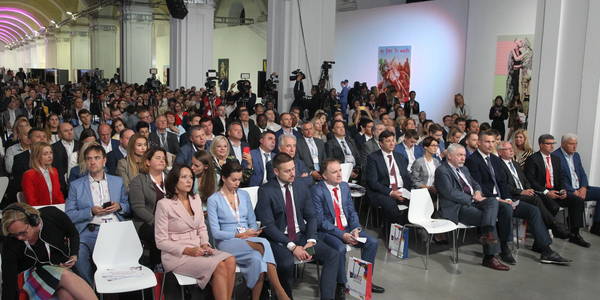 Як Києву стати центром Європи: у столиці триває Інвестиційний форум