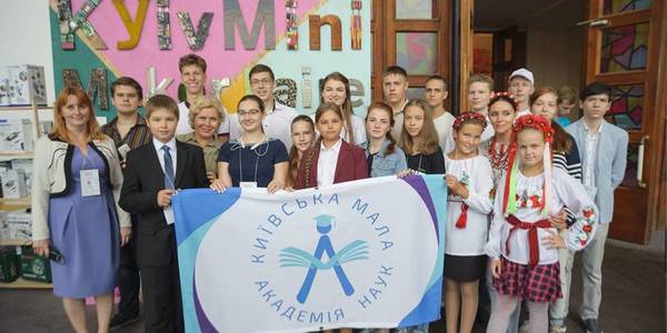 Київських школярів запрошують стати науковцями