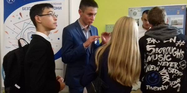 Доторкнутися до науки: столичних школярів запрошують до МАН
