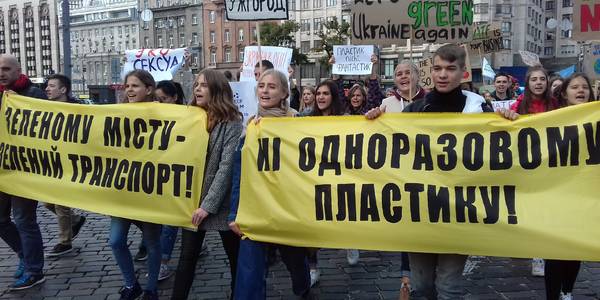 Міжнародний марш за клімат пройшов столицею