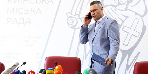 Як Верховна Рада погрожує Київраді