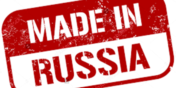 Столичним торговцям нагадали про товари російського виробництва