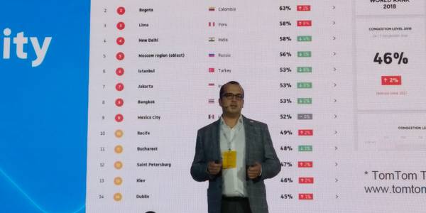 Київ опинився на 13 місці у світі за рівнем заторів