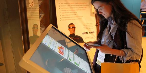Як вмістити державу в смартфоні: у Києві розмірковували про технології управління містами