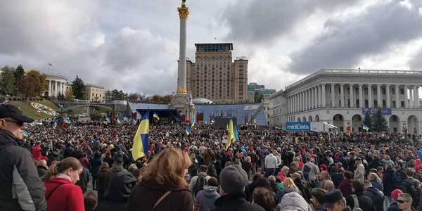 На Майдан вийшли 10 тисяч протестувальників