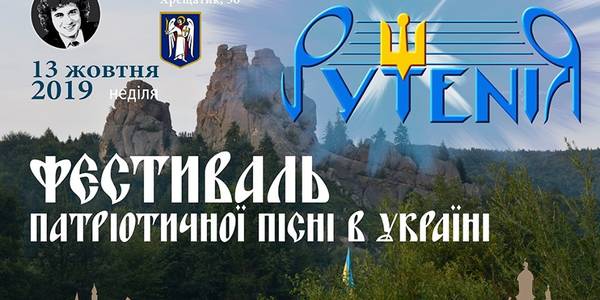 У КМДА проведуть марафон патріотичної пісні