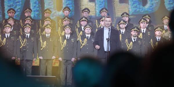 Кличко привітав киян-військових з Днем захисника України