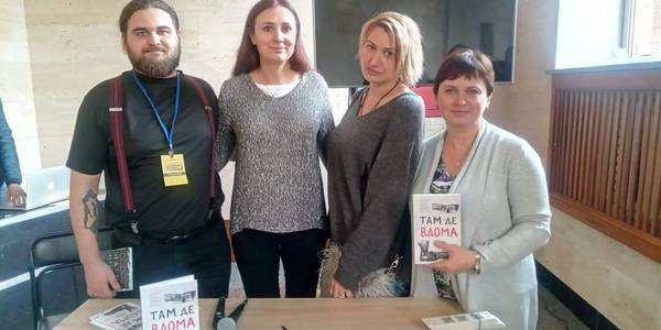 Ветерани бойових дій презентують у Києві поетичний проєкт