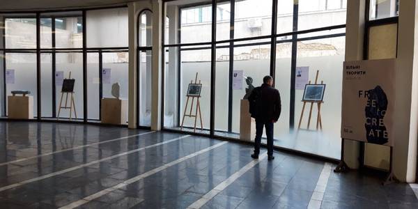 Мистецькі твори пасажирів підземки показують на Золотих Воротах