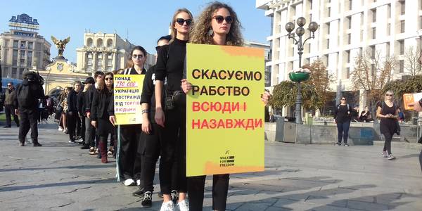 У Києві пройшла Всесвітня акція проти рабства