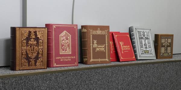 У Софії Київській презентують факсиміле книги з бібліотеки Ярослава Мудрого