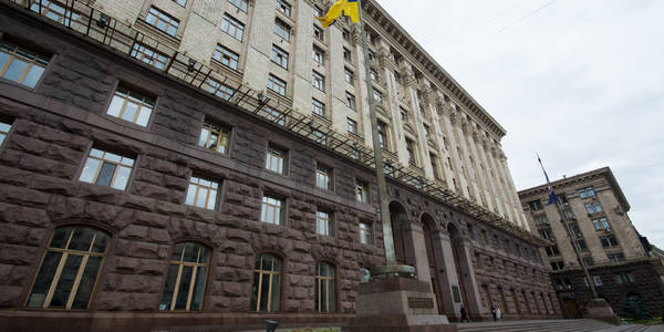 Кличко закликав Київраду схвалити зміни до бюджету на 2019 рік