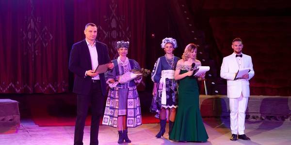 Працівників культури нагородили у столичному цирку