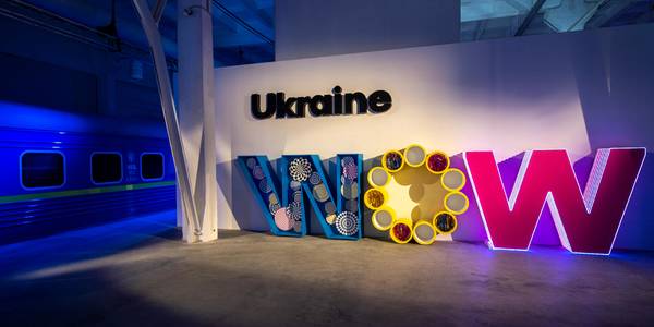 На столичному вокзалі влаштують інтерактивну мандрівку Україною