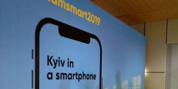 Нова функція: киян повідомлятимуть про ремонти доріг