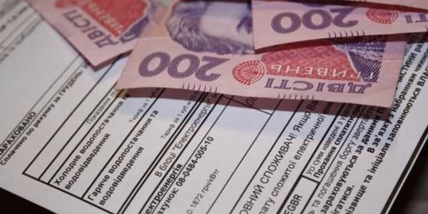 Понад 127 тисяч киян не побачили пільги у платіжках