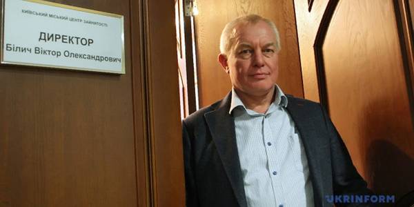 770 підприємств Києва не виконали нормативу з працевлаштування людей з інвалідністю