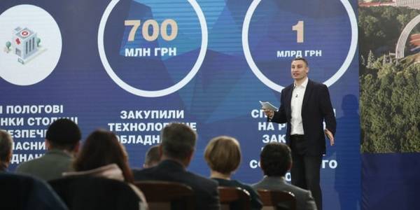 Лікарні та автомобілі: Кличко розповів про медицину за рік