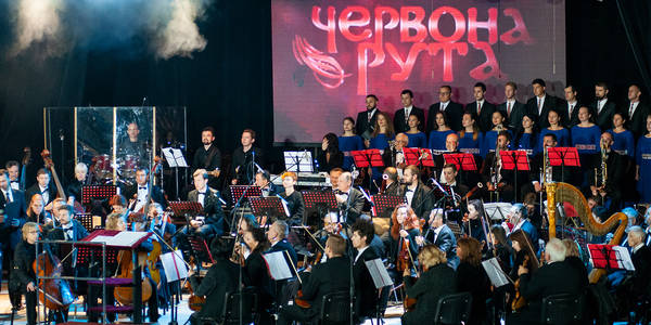 У Києві шукають зірок для «Червоної рути»
