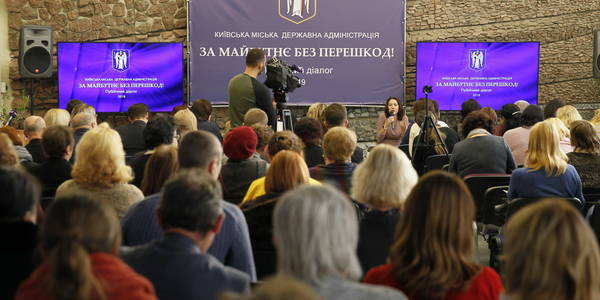 Соціальні містечка та таксі: у Києві створять новий комплекс послуг