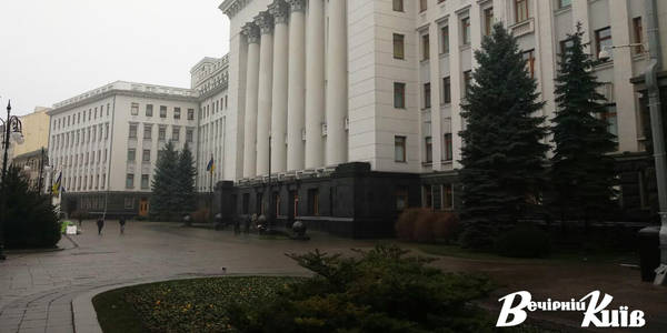 Варта розійшлась: у центрі Києва зібрався новий мітинг