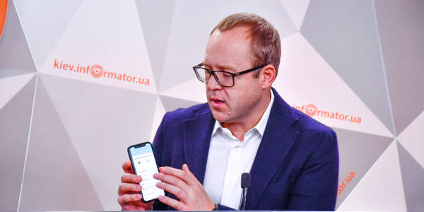 Більший вибір для киян: сплачувати за паркування можна у додатку