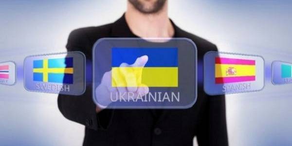 Пошуковик Google почав «розуміти» українську мову