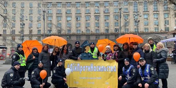 На Хрещатику поліцейські розповіли про насильство